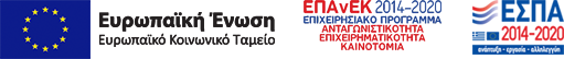 ESPA Logo